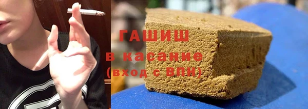 кокаин премиум Вязники