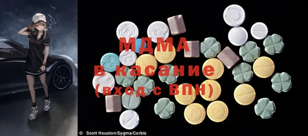 кокаин премиум Вязники
