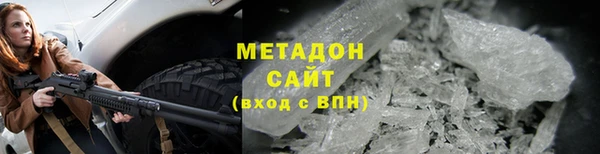 кокаин премиум Вязники