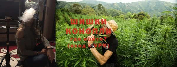 кокаин премиум Вязники