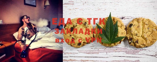 гашиш Горнозаводск