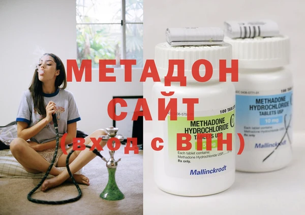 кокаин премиум Вязники