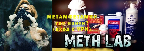 экстази Вяземский