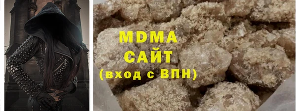 кокаин премиум Вязники
