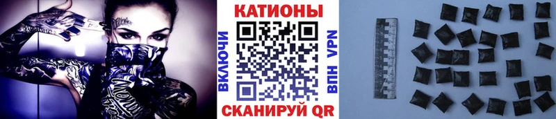 Купить закладки  Курчалой  Мефедрон мука 